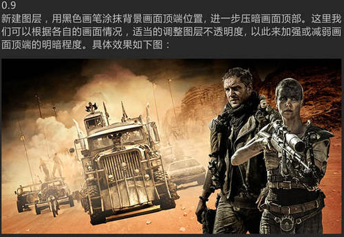 加拿大续大签存款证明